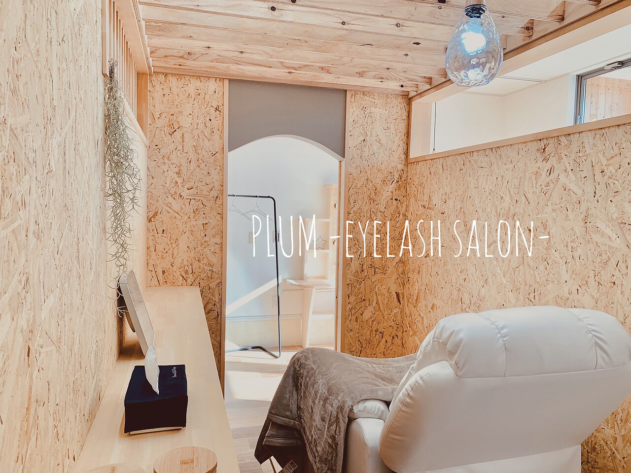 プラム(PLUM)の紹介画像