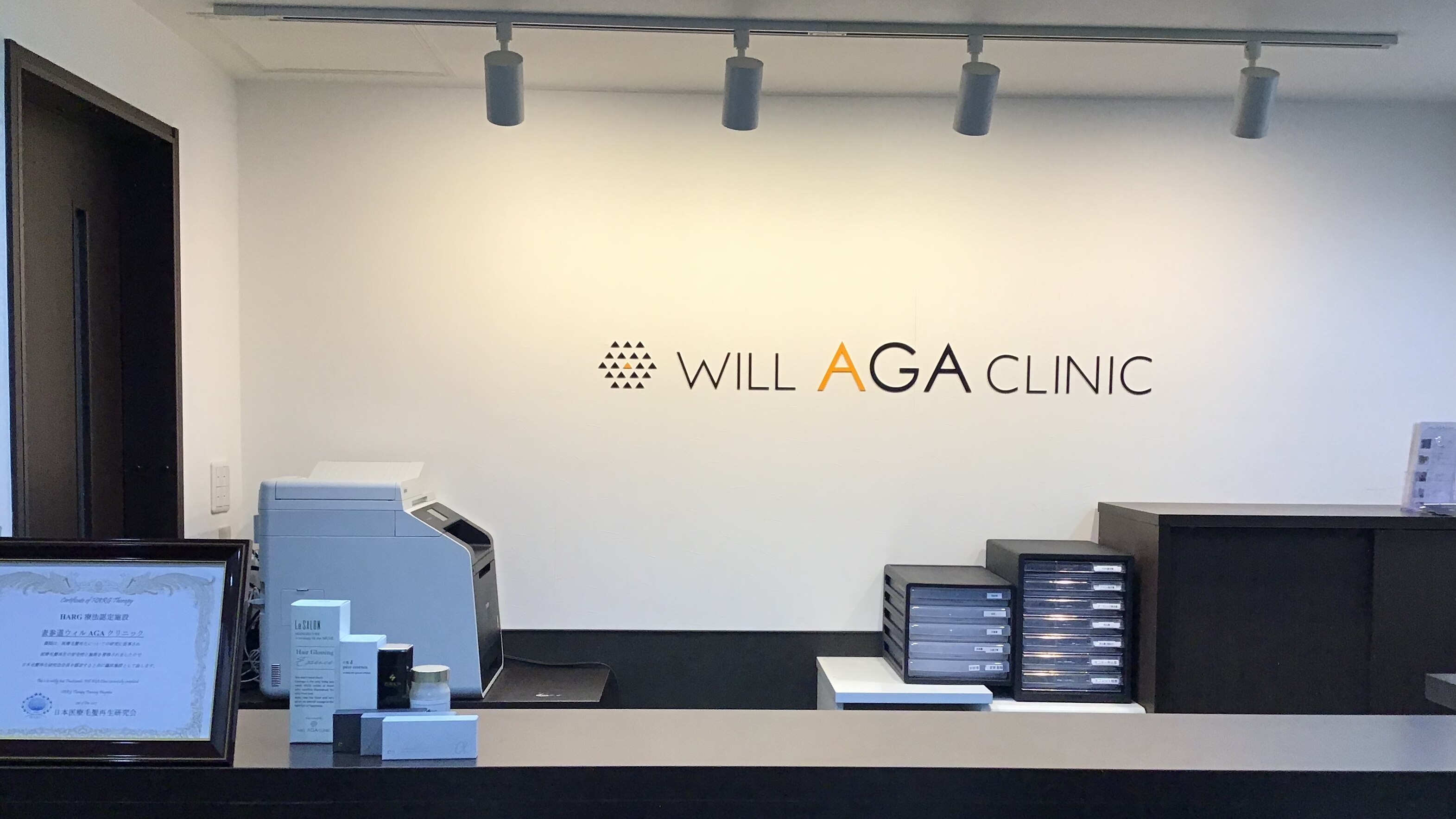 ウィルAGAクリニック 表参道院の紹介画像