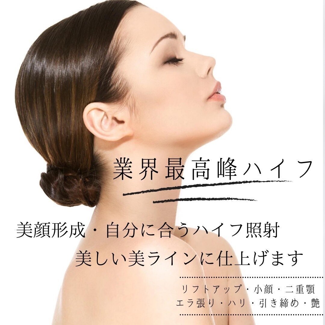 ファシル(Facile)の紹介画像