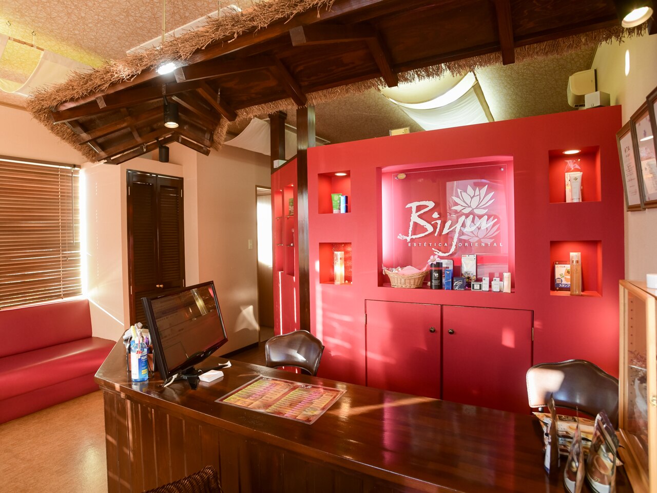 ビユー エスティカ オリエンタル 伊勢崎店(BIYU ESTETICA ORIENTAL)の紹介画像