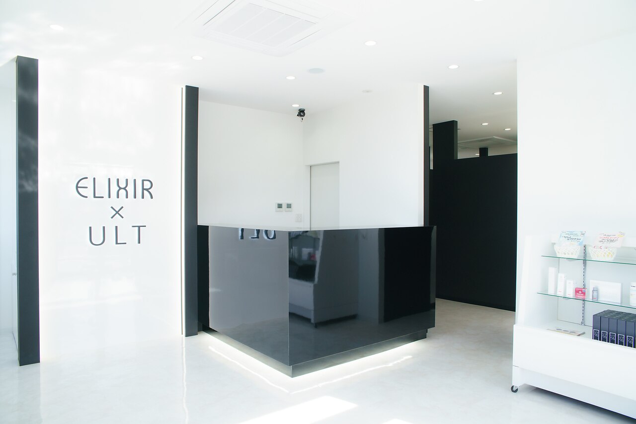 ウルト アルティメイトスキン(ULT ultimate skin)の紹介画像