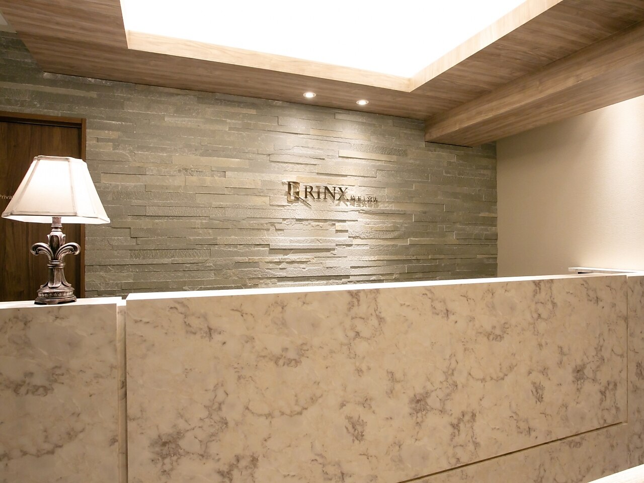 メンズ脱毛サロン Mr.Smooth 【ミスタースムース】の紹介画像