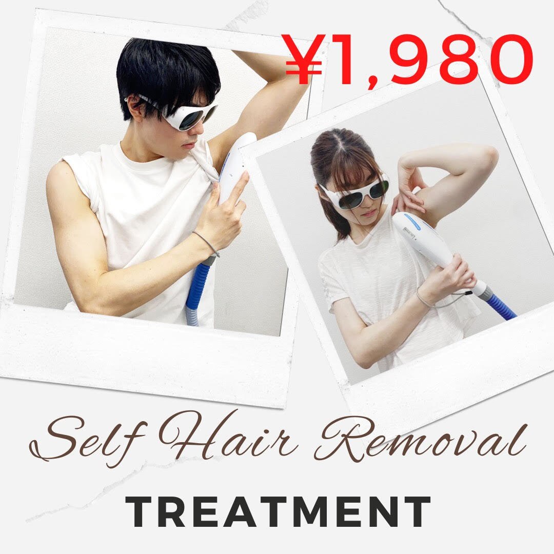 ウォンカ 八潮南ウェアハウス店(wonka)の紹介画像