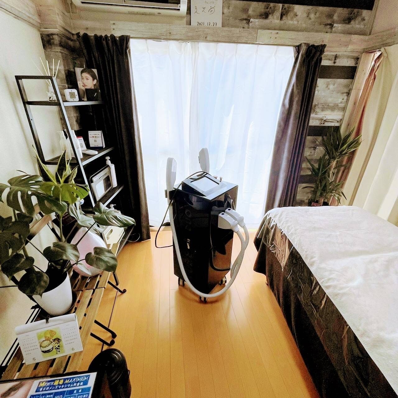 マキシマム(MAXIMUM)の紹介画像