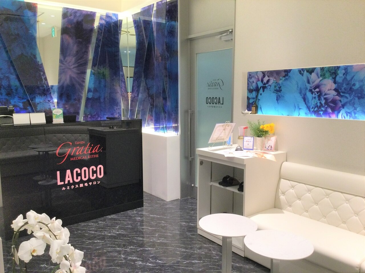 ラココ かわぐちキャスティ店(LACOCO)の紹介画像