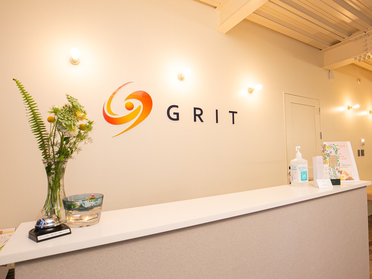 メンズ脱毛サロン Mr.Smooth 【ミスタースムース】の紹介画像