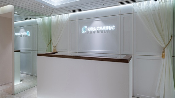 シークリニック(SEA CLINIC)の紹介画像