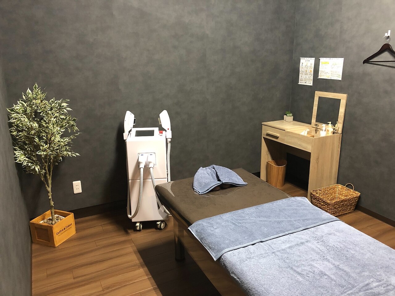 メンズ脱毛サロン レオ(REO)の紹介画像