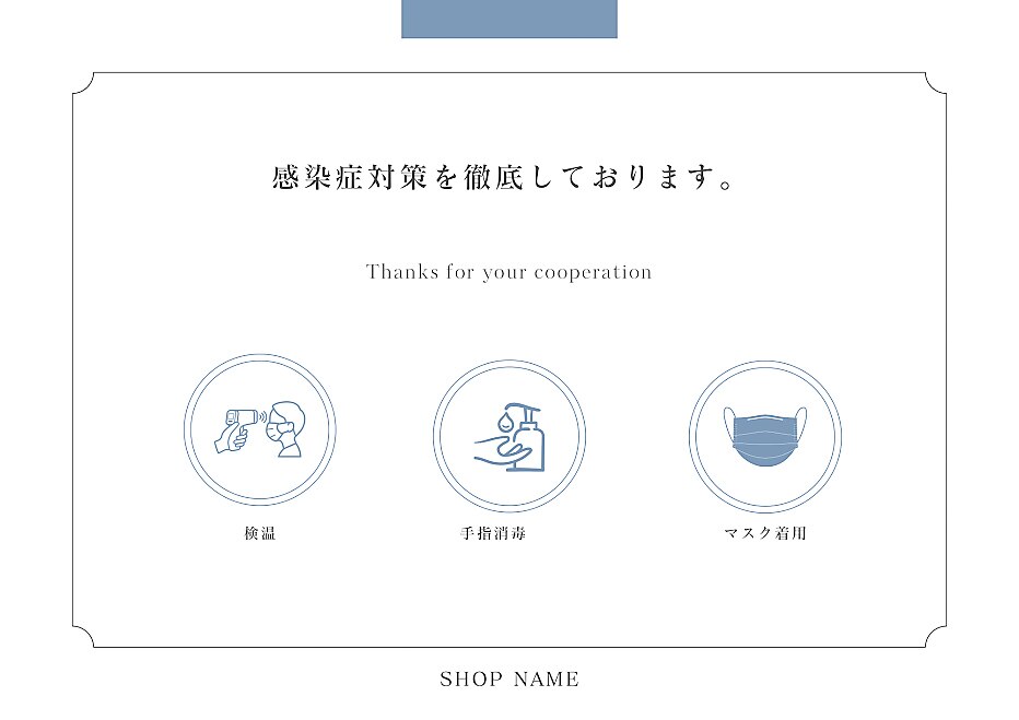 ベルミーランド マルエツ安行慈林の紹介画像