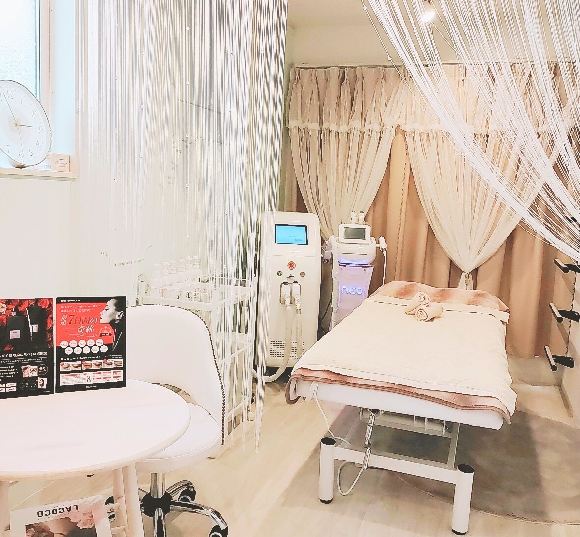 エピリア(Epilear)の紹介画像