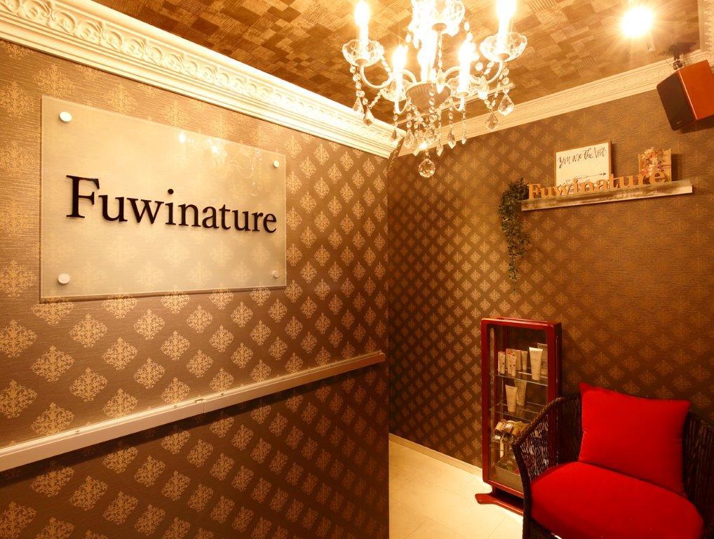 フィーナチュール(Fuwinature)の紹介画像
