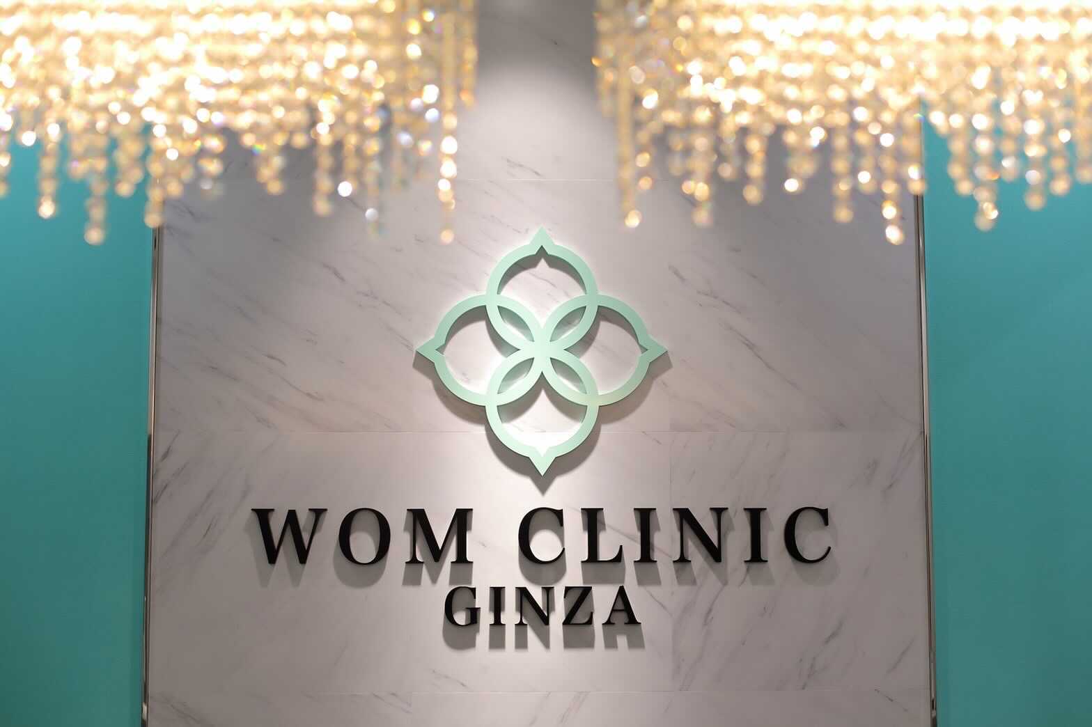 ワムクリニックギンザ(WOM CLINIC GINZA)の紹介画像