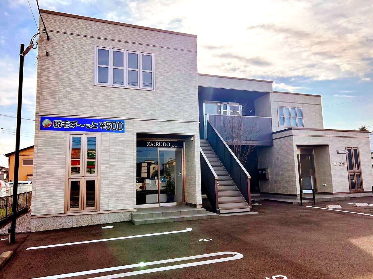 メンズ脱毛サロン Mr.Smooth 【ミスタースムース】の紹介画像