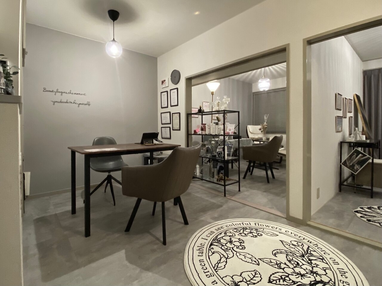 グラント(grant)の紹介画像