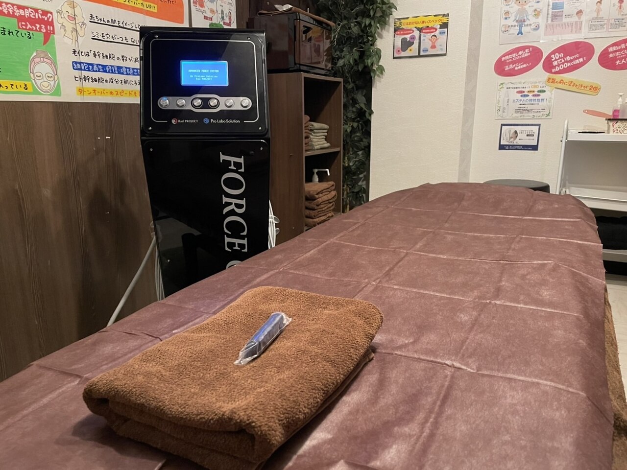 ビアージュ(Viage)の紹介画像