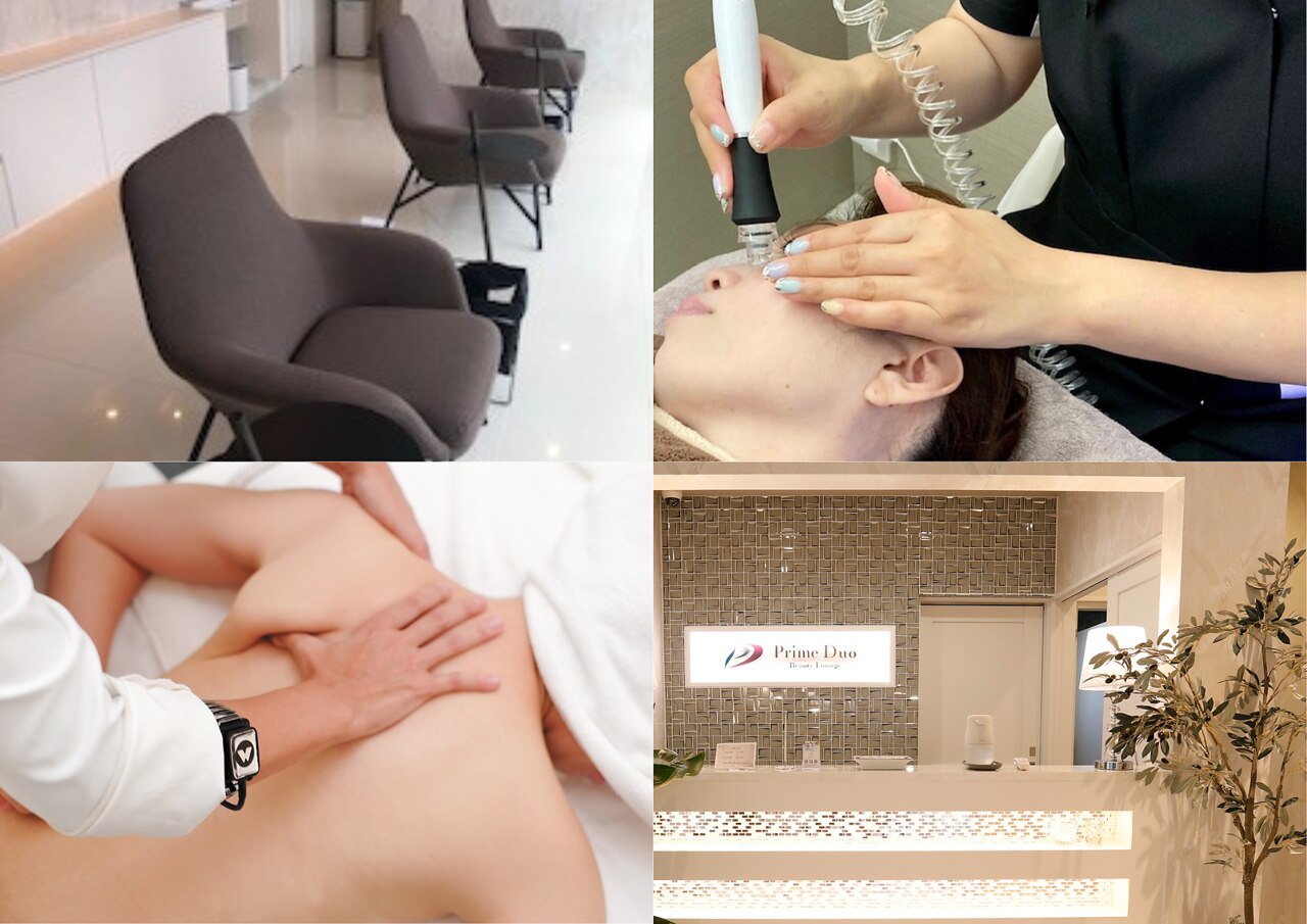 プライムデュオ(Prime Duo)の紹介画像