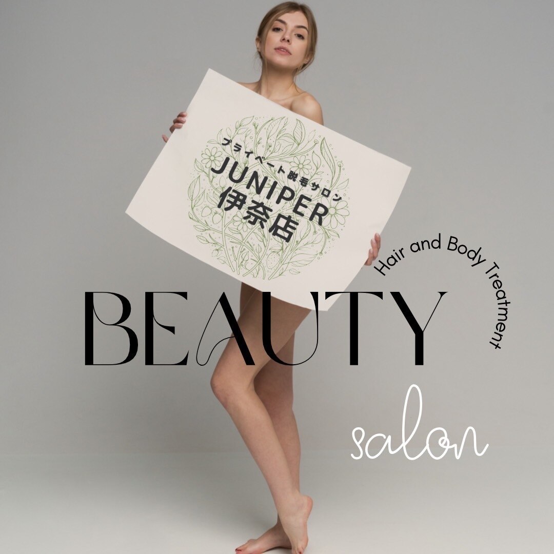 ジュニパー 伊奈店の紹介画像