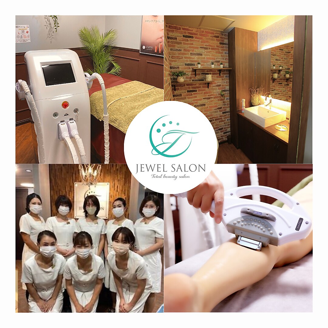 メンズ脱毛サロン Mr.Smooth 【ミスタースムース】の紹介画像