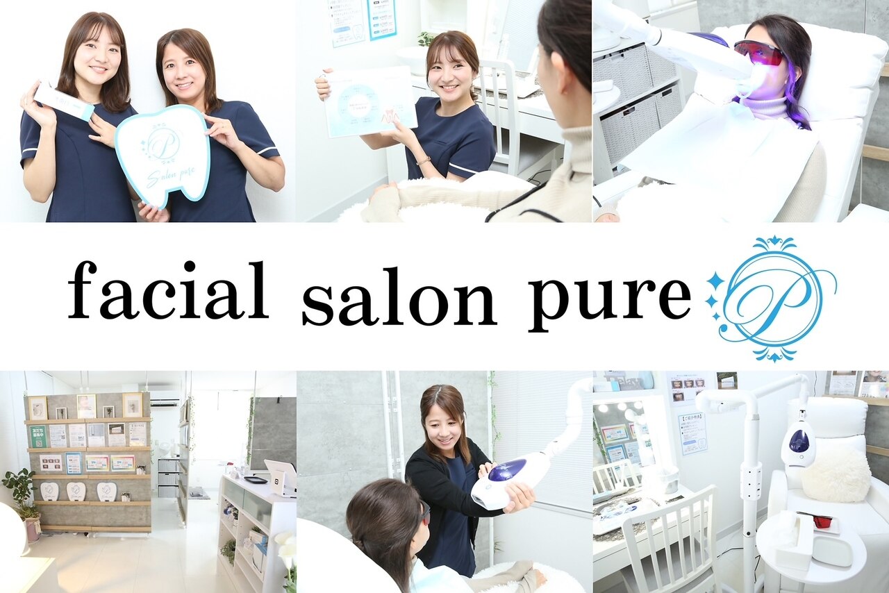 ピュア 鶴ヶ島店の紹介画像