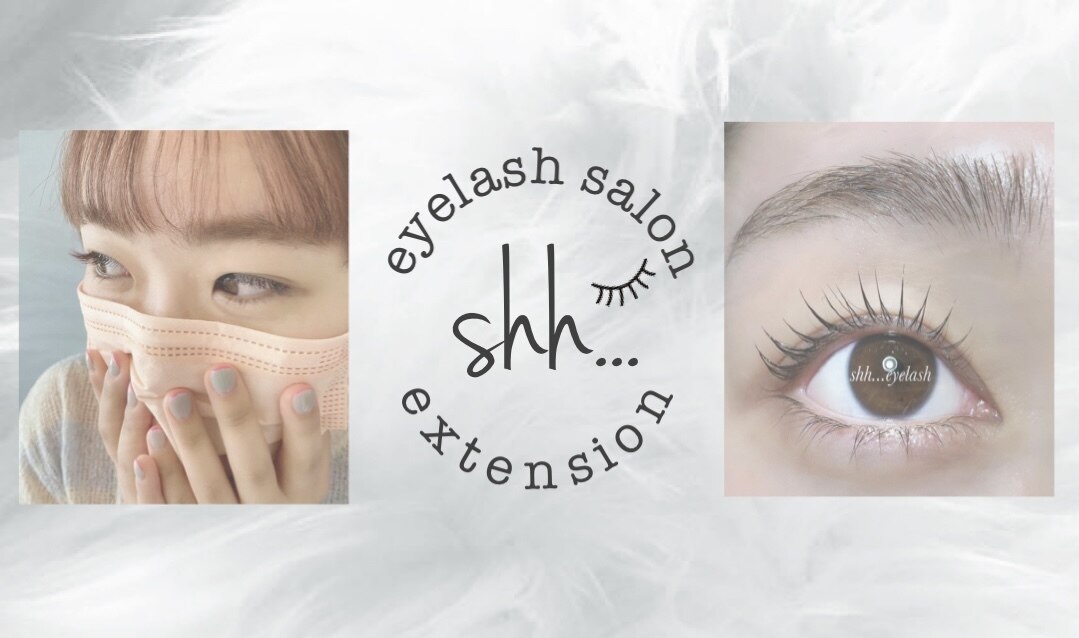 シーッ 本庄店(shh…)の紹介画像