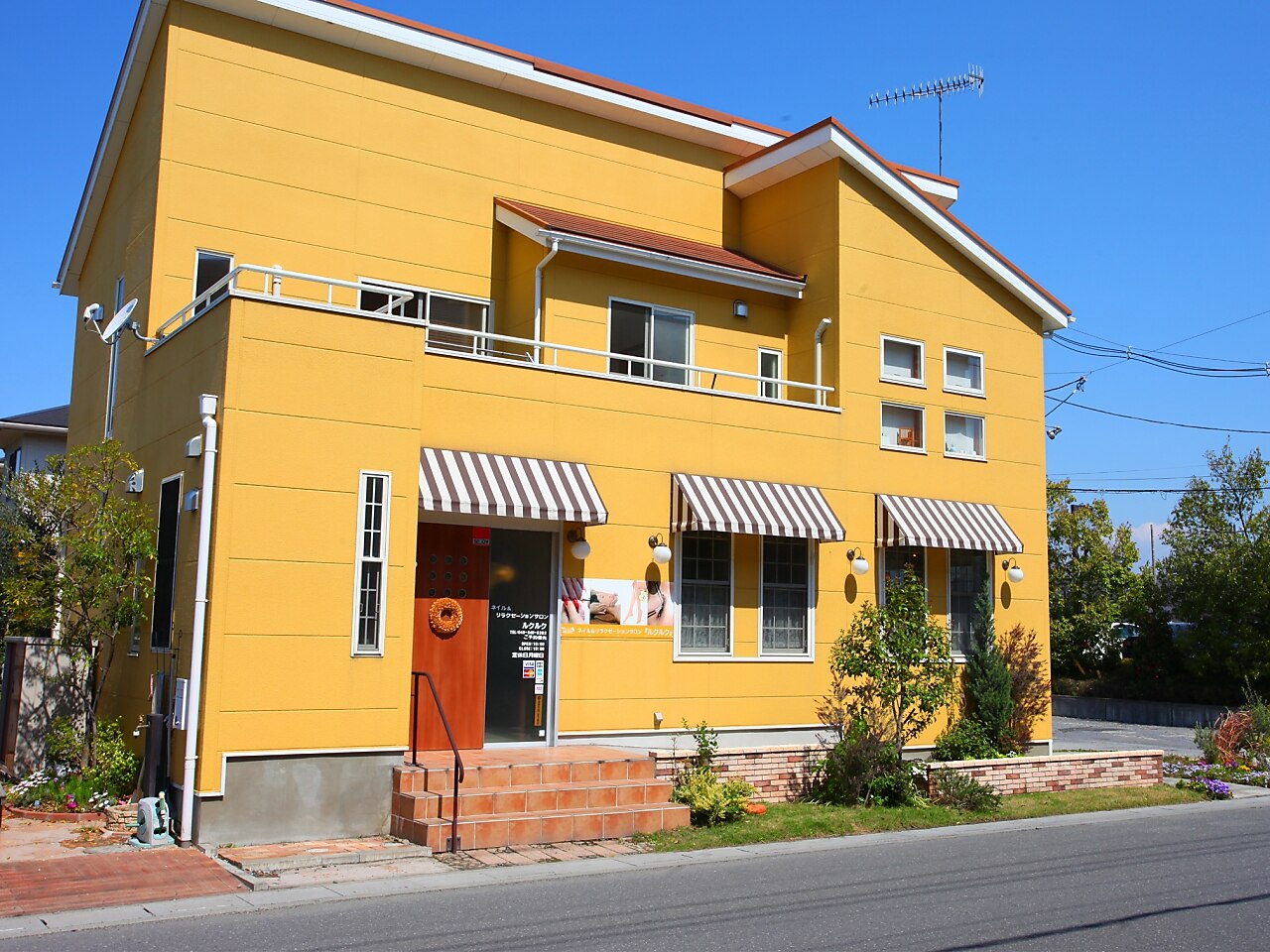 メンズ脱毛サロン Mr.Smooth 【ミスタースムース】の紹介画像