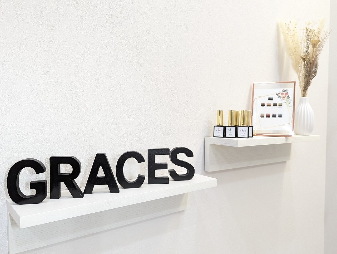 グレース(Graces)の紹介画像