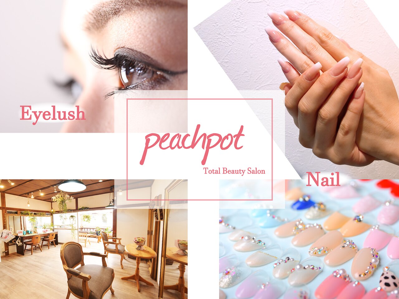 メンズ脱毛サロン Mr.Smooth 【ミスタースムース】の紹介画像