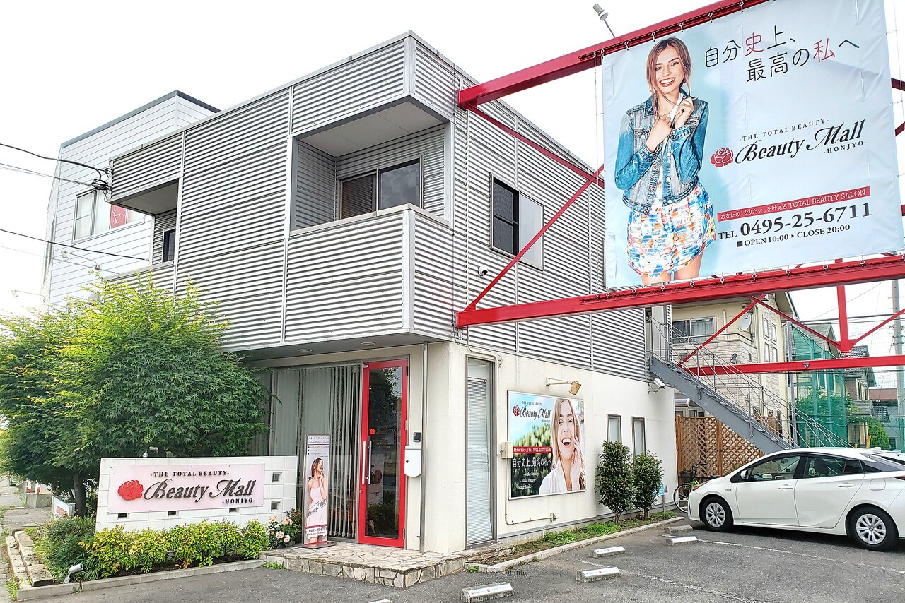 メンズ脱毛サロン　Mr.Smooth　【ミスタースムース】の紹介画像