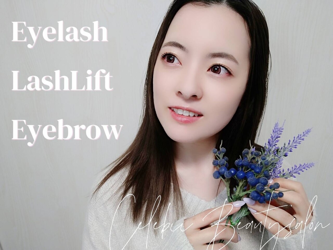 セレビィ ビューティーサロン(Celebii Beautysalon)の紹介画像