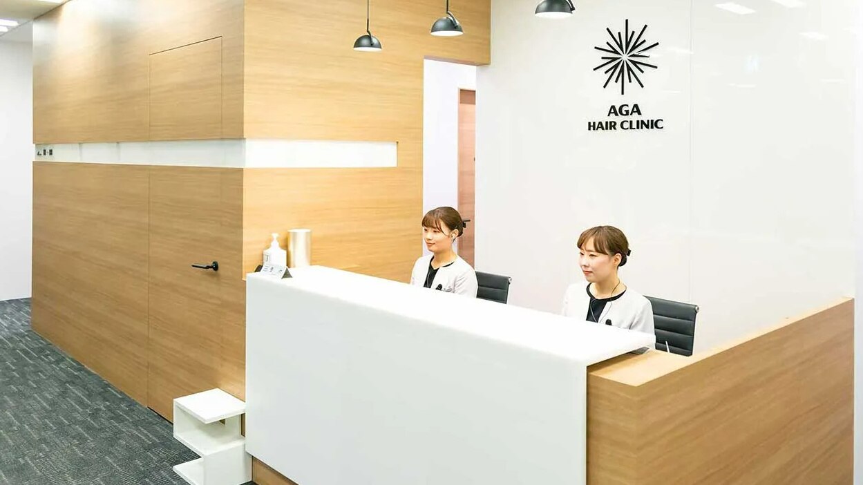 AGAヘアクリニック 秋葉原本院の紹介画像