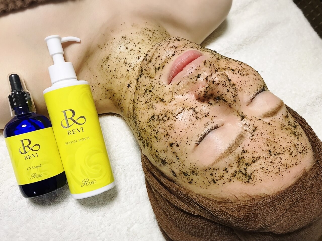 ルタンリッシュ さいたま店(Lutan Riche)の紹介画像