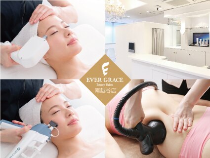 エヴァーグレース 南越谷店の紹介画像