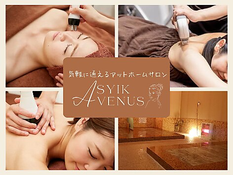 アシークヴィーナスの紹介画像