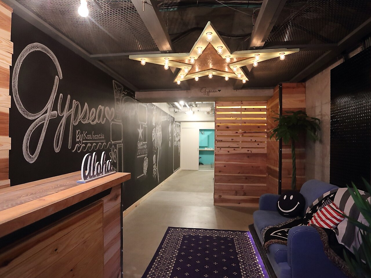 コア アカシア(Koa acacia)の紹介画像