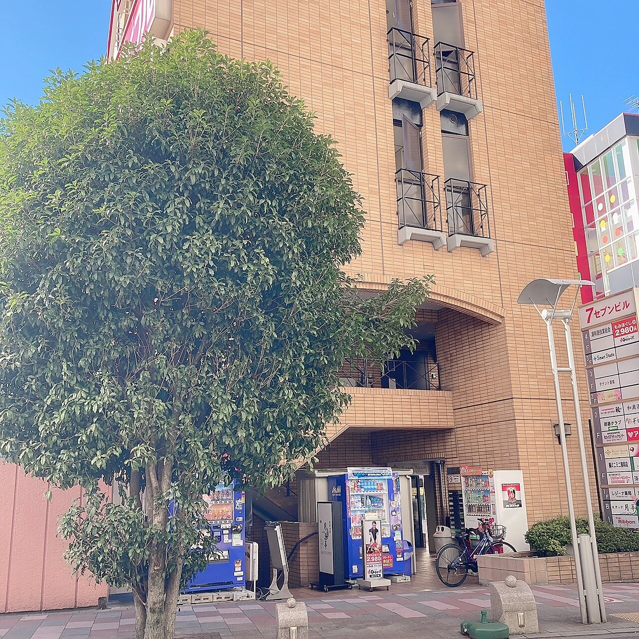 メディカルカイロ ココ(CoCo)の紹介画像