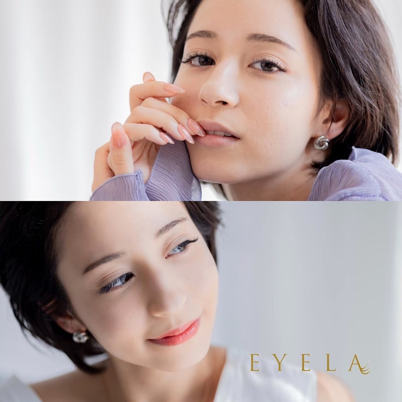アイラ 新越谷店(EYELA)の紹介画像