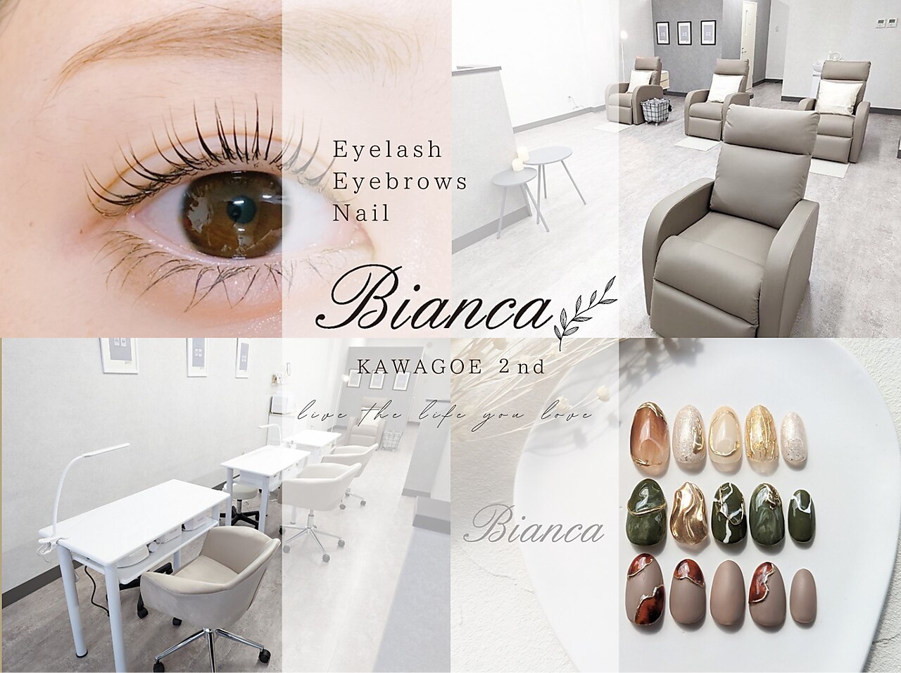 ビアンカ 川越西口店(Bianca)の紹介画像