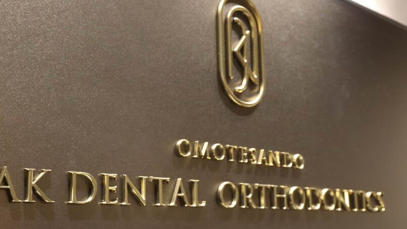 メンズ脱毛サロン Mr.Smooth 【ミスタースムース】の紹介画像