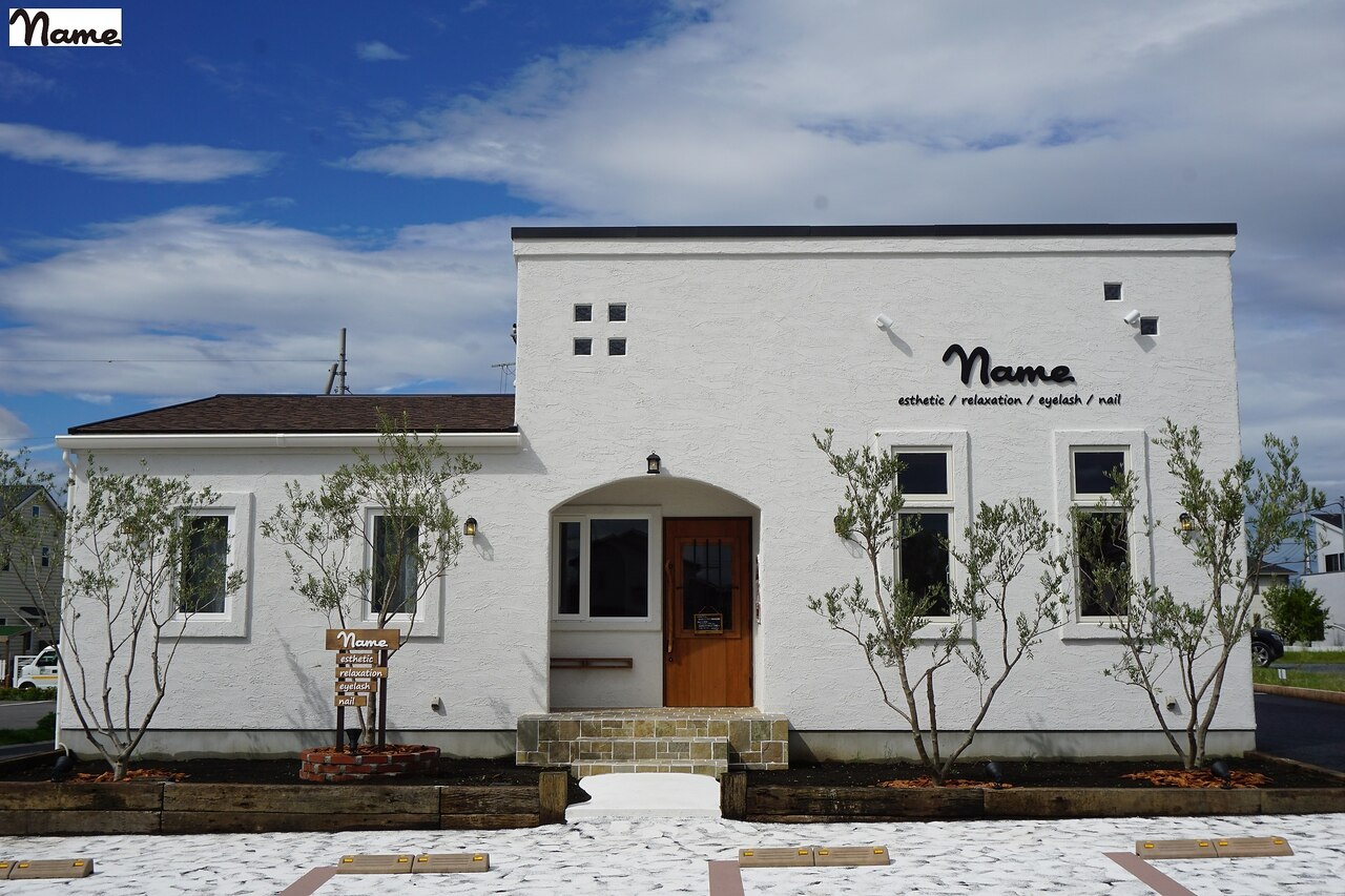 ネイム 本庄早稲田店 アネックス(NAME annex)の紹介画像