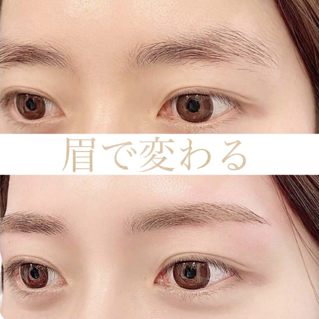 メンズ脱毛サロン Mr.Smooth 【ミスタースムース】の紹介画像