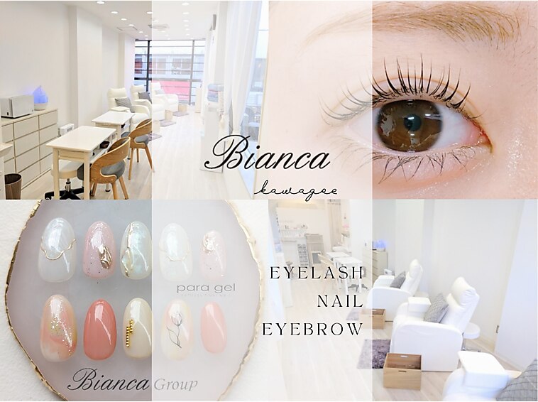 メンズ脱毛サロン Mr.Smooth 【ミスタースムース】の紹介画像