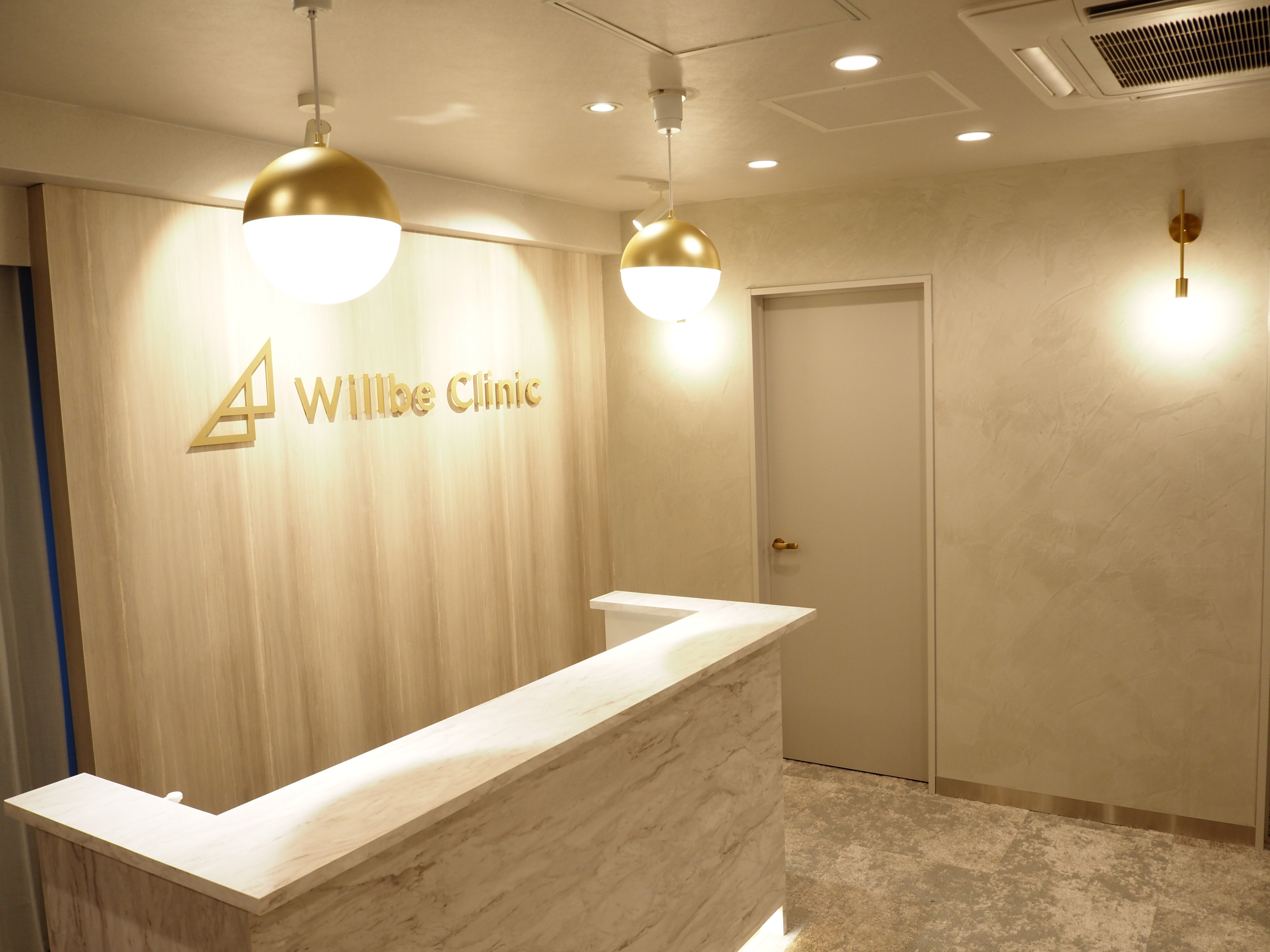 ウィルビークリニック銀座本院の紹介画像