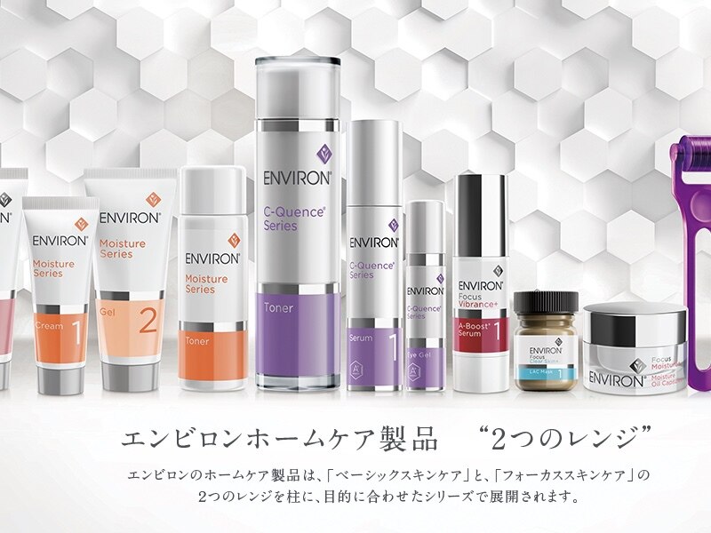 クイーン 大宮の紹介画像