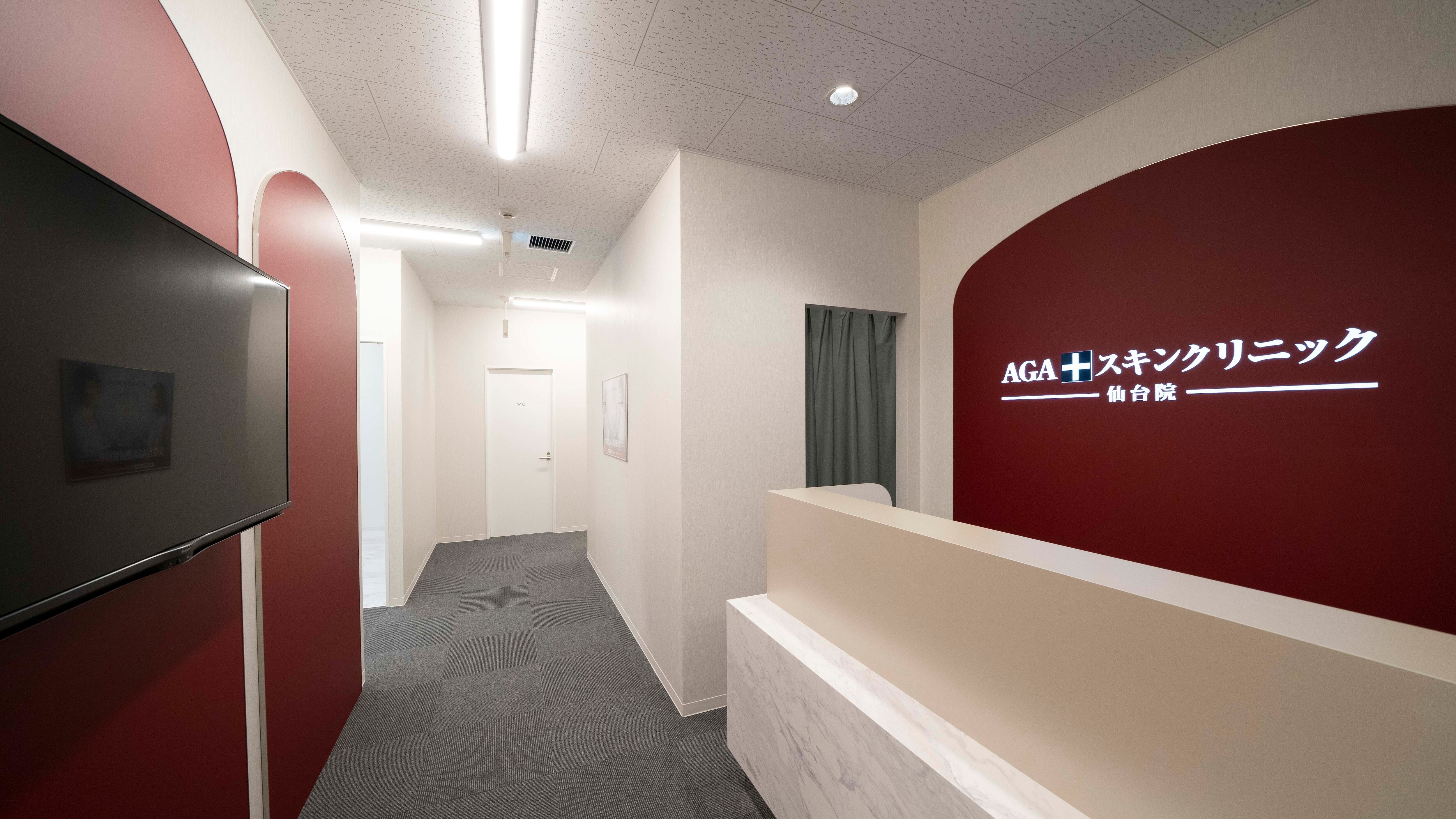 メンズ脱毛サロン Mr.Smooth 【ミスタースムース】の紹介画像