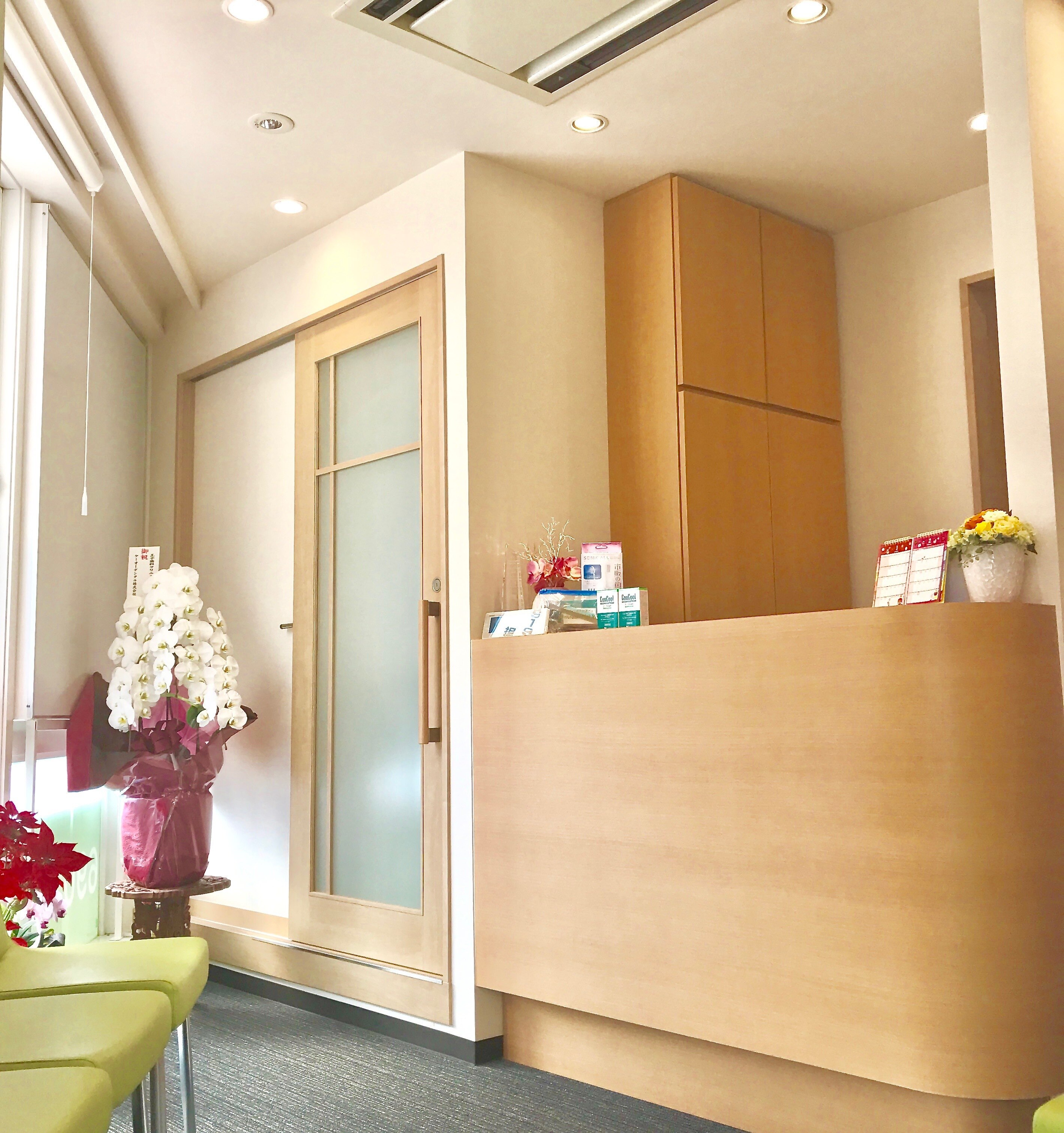 王子歯科クリニック（旧：王子歯科クリニック駅前治療室）の紹介画像