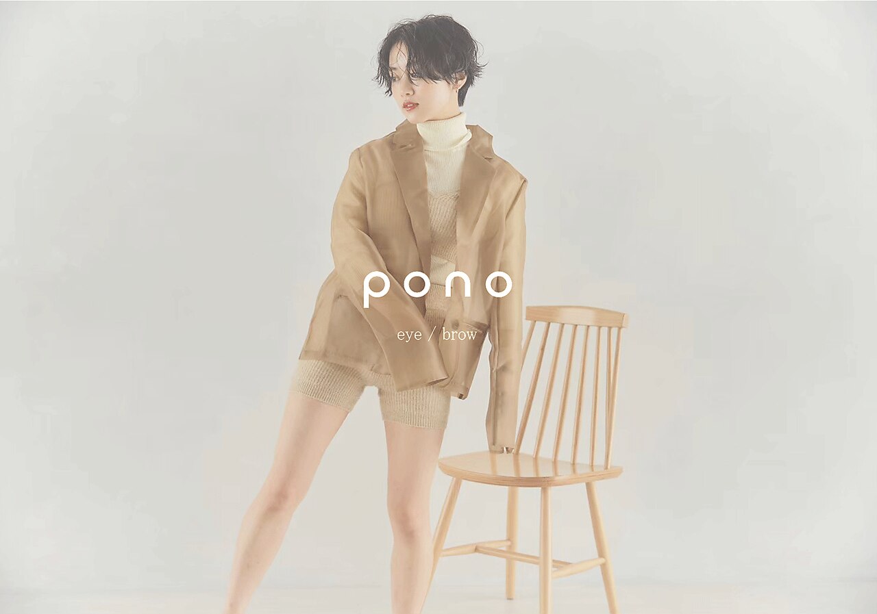 メンズ脱毛サロン　Mr.Smooth　【ミスタースムース】の紹介画像