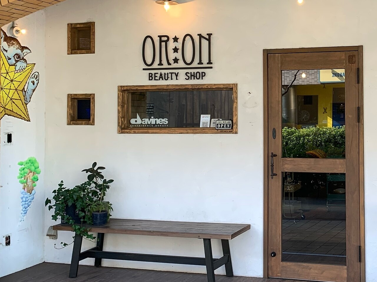 メンズ脱毛サロン　Mr.Smooth　【ミスタースムース】の紹介画像