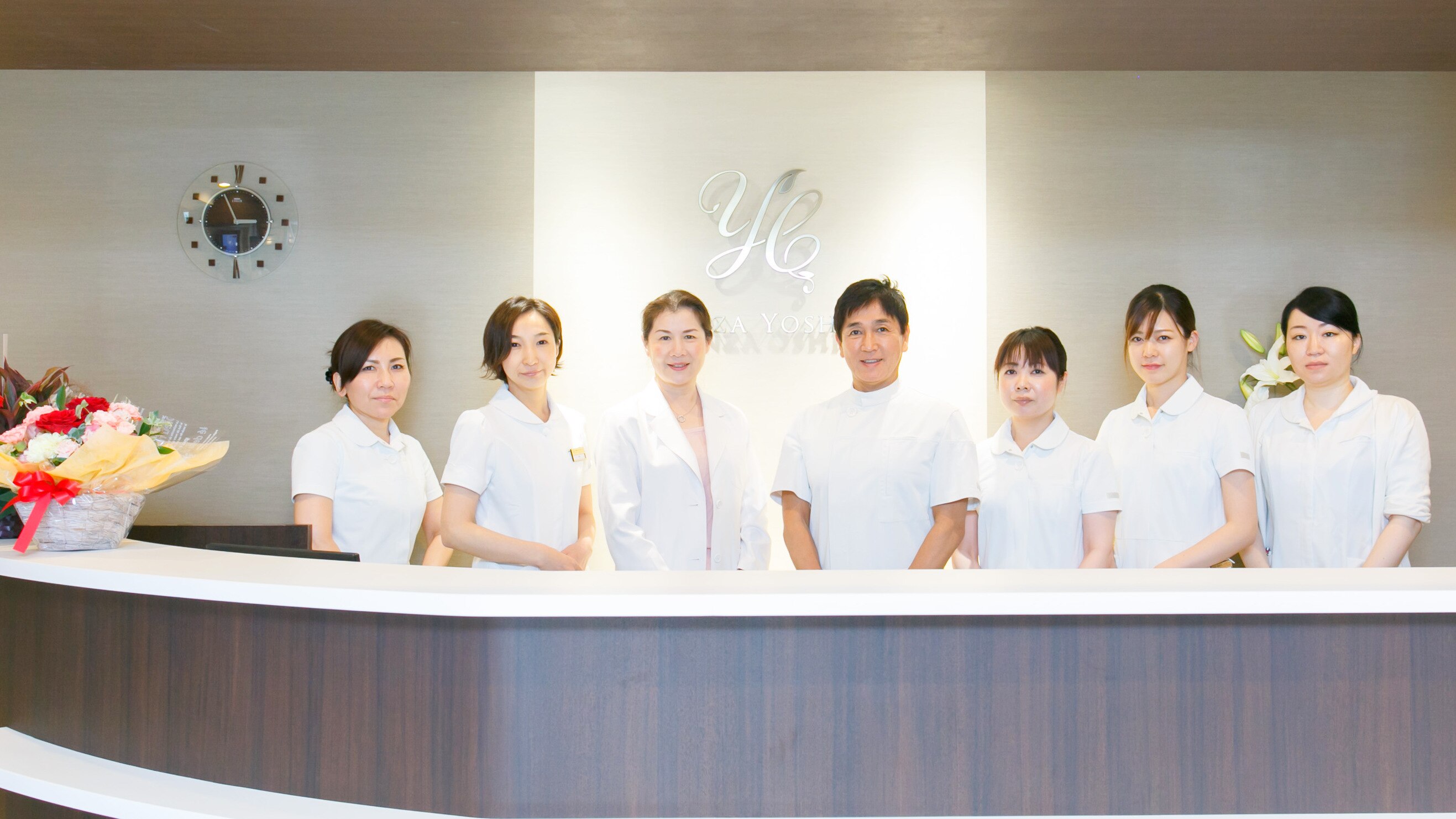 銀座よしえクリニック 都立大院の紹介画像