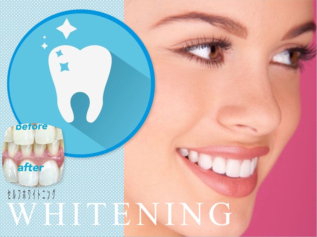 脱毛 フェイシャルサロン クレアスの紹介画像