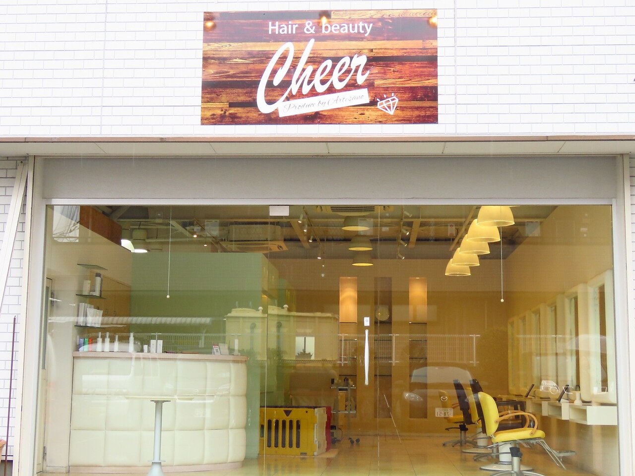 チアー(Cheer)の紹介画像